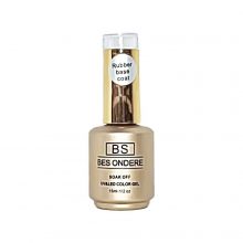 رابربیس کات ناخن بساندره bes 15ml
