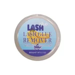 ریممور کرمی مژه لش می LASH ME موز