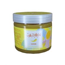 شوگر اسکراب 450گرم لیمو ژبن پلاس