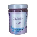 اسکراب ۷۵۰گرم ژبن پلاس اسطوخدوس 150x150 - شوگر اسکراب 450گرم اسطوخدوس ژبن پلاس