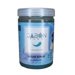 اسکراب ۷۵۰گرم ژبن پلاس بلوبری 150x150 - شوگر اسکراب 900گرم بلوبری ژبن پلاس