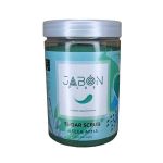 اسکراب ۷۵۰گرم ژبن پلاس سیب سبز 150x150 - شوگر اسکراب 900گرم سیب سبز ژبن پلاس