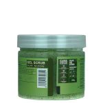 اسکراب لایه بردار پوست ژبن پلاس مدل Olive 150x150 - ژل اسکراب مدل اولیو 450میل ژبن پلاس