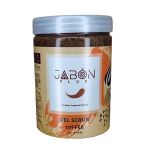 اسکراب ۷۵۰گرم ژبن پلاس قهوه 150x150 - ژل اسکراب 750گرم قهوه ژبن پلاس