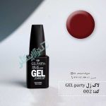 002 gel party 150x150 - لاک ژل ژل پارتی 002 gel party