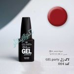 004 gel party 150x150 - لاک ژل ژل پارتی 004 gel party