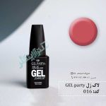 016 gel party 150x150 - لاک ژل ژل پارتی 016 gel party