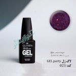 021 gel party 150x150 - لاک ژل ژل پارتی 21 gel party