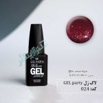 024 gel party 150x150 - لاک ژل ژل پارتی 024 gel party
