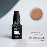 027 gel party 150x150 - لاک ژل ژل پارتی 27 gel party