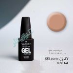 028 gel party 150x150 - لاک ژل ژل پارتی 28 gel party