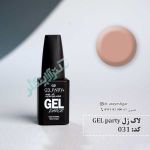 031 gel party 150x150 - لاک ژل ژل پارتی 31 gel party