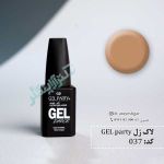 037 gel party 150x150 - لاک ژل ژل پارتی 37 gel party