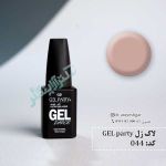 044 gel party 150x150 - لاک ژل ژل پارتی 44 gel party