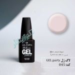 045 gel party 150x150 - لاک ژل ژل پارتی 45 gel party