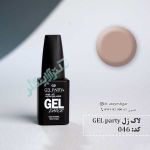 046 gel party 150x150 - لاک ژل ژل پارتی 46 gel party