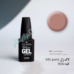 056 gel party 150x150 - لاک ژل ژل پارتی 56 gel party