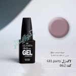 062 gel party 150x150 - لاک ژل ژل پارتی 62 gel party
