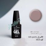 064 gel party 150x150 - لاک ژل ژل پارتی 64 gel party