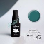 076 gel party 150x150 - لاک ژل ژل پارتی 76 gel party