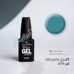 079 gel party 150x150 - لاک ژل ژل پارتی 79 gel party