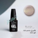 101 gel party 150x150 - لاک ژل ژل پارتی 101 gel party