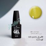 123 gel party 150x150 - لاک ژل ژل پارتی 123 gel party