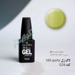 124 gel party 150x150 - لاک ژل ژل پارتی 124 gel party