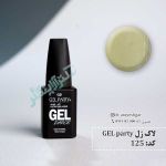125 gel party 150x150 - لاک ژل ژل پارتی 125 gel party