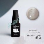 144 gel party 150x150 - لاک ژل ژل پارتی 144 gel party