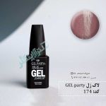174 gel party 150x150 - لاک ژل ژل پارتی 174 gel party