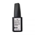 لمینت ناخن ژل پارتی15