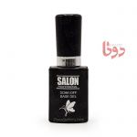 f48139 150x150 - بیس کات 15میل سالن SALON