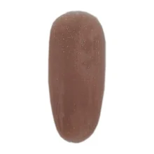 رابر بیس و لمینت ناخن شماره 14 پی ان اس PNS