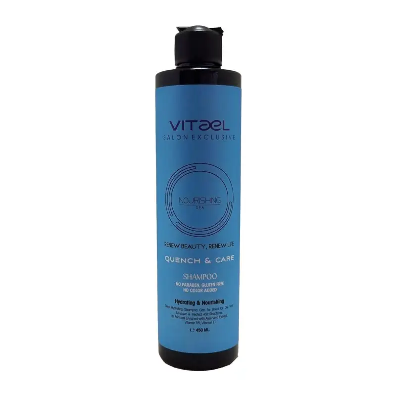 شامپو کوئنچ ویتاال VITAEL QUENCH 450ML