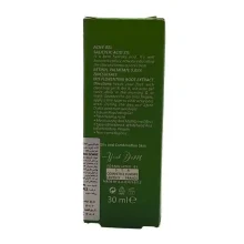 ژل-ضد-جوش-آفره-دوخت.jpg2 ژل ضد آکنه آفره دخت AFREH DOKHT ACNE GEL