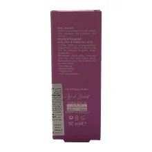 ژل-لایه-بردار-آفره-دوخت.jpg2 ژل لایه بردار آفره دخت AFREH DOKHT AHA